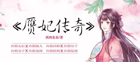 燕云十六声：田英篇前置谜题全解析，一步步揭秘古韵谜阵通关流程指南