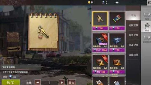 王牌战士:解锁潮流密码,全皮肤图鉴与高效获取策略大搜罗 王牌战士:解锁潮流密码,全皮肤图鉴与高效获取策略大搜罗
