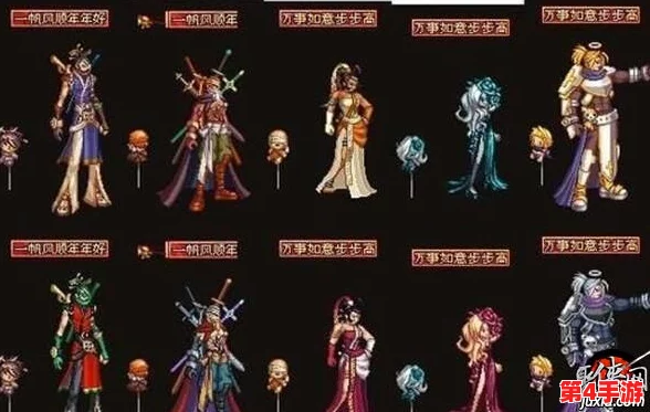 地下城与勇士（DNF）中，哪款鞋饰既潮流又符合角色气质的时尚选择？