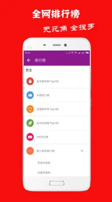 蜜桃视频免费看：畅享多样化的蜜桃视频资源，轻松获取最新热门内容与精彩瞬间