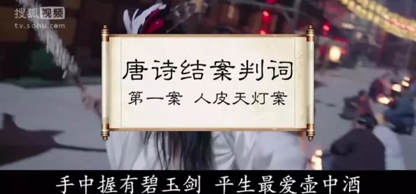 137137大但人文艺术的深刻内涵与影响力探讨