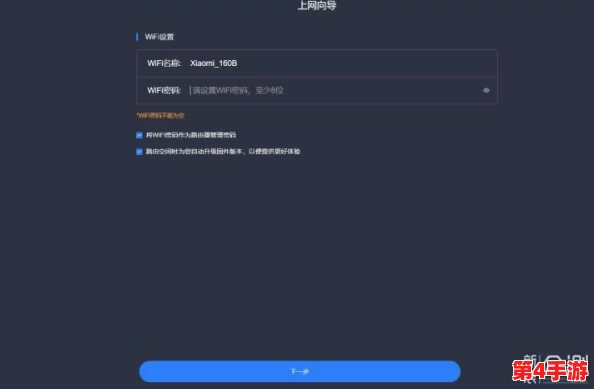 miya198.mon/192.168.0.1:用户评价称其操作简便,功能强大,令人满意的网络设置体验 miya198.mon/192.168.0.1:用户评价称其操作简便,功能强大,令人满意的网络设置体验