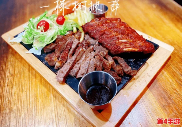 大香煮成品75：网友评价热烈，口感独特、香气四溢，成为美食爱好者的新宠！