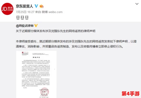 今日吃瓜-51朝阳群众往期:热议事件引发广泛关注,网友评论精彩纷呈! 今日吃瓜-51朝阳群众往期:热议事件引发广泛关注,网友评论精彩纷呈!