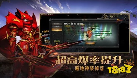 2024年热门手游精选：探索最新耐玩佳作，畅玩全年不腻的游戏盛宴