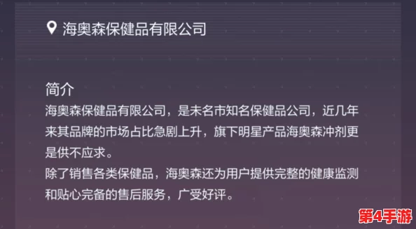 探索未定事件簿海岛疑云：揭秘多重活动奖励，解锁独家道具与丰厚福利全攻略！