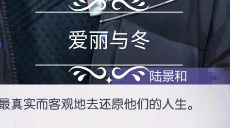 探索未定事件簿海岛疑云：揭秘多重活动奖励，解锁独家道具与丰厚福利全攻略！