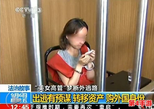 美女扒开 让客人玩，这个标题暗示了一种互动体验，可能涉及到表演或娱乐活动，让观众感受到新奇与刺激