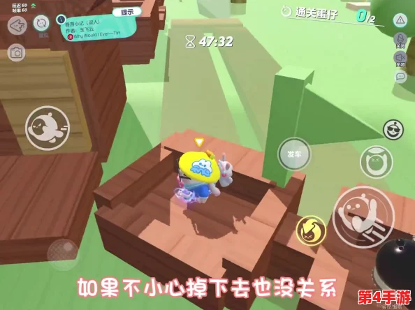 探索蛋仔派对世界：全面指南教你高效搜索与发现精彩地图秘籍