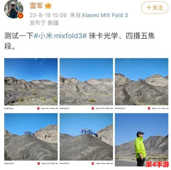 张筱欣人文艺术欣赏ppt：网友热议其独特视角与深刻内涵，纷纷表示受益匪浅，期待更多精彩作品分享！