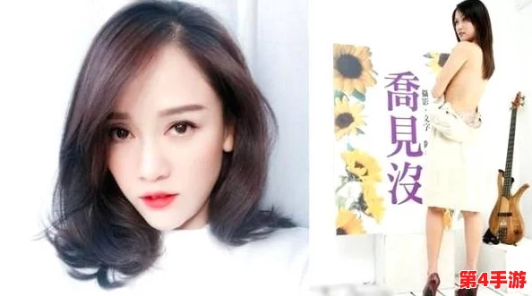 张筱欣人文艺术欣赏ppt:网友热议其独特视角与深刻内涵,纷纷表示受益匪浅,期待更多精彩作品分享! 张筱欣人文艺术欣赏ppt:网友热议其独特视角与深刻内涵,纷纷表示受益匪浅,期待更多精彩作品分享!