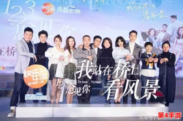精东影业传媒的崛起与影响：解析其独特魅力与市场定位