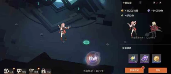 探索龙族秘境：解锁卡塞尔之门的关键步骤与青铜之证的隐秘获取策略