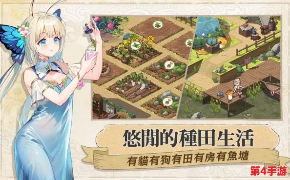 转生史莱姆异世界生存指南：新手进阶策略与探险全攻略