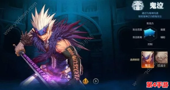 探索《地下城与勇士》女气功师潮流风尚:哪款发型最显气质魅力,玩家必备时尚指南! 探索《地下城与勇士》女气功师潮流风尚:哪款发型最显气质魅力,玩家必备时尚指南!