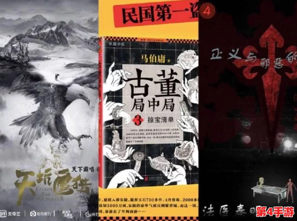 揭秘68日本XXXXXⅩXXX22的背后故事,了解其历史与影响 揭秘68日本XXXXXⅩXXX22的背后故事,了解其历史与影响