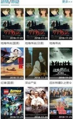 最新理伦片EEUSS影院：探讨现代社会中的情感困境