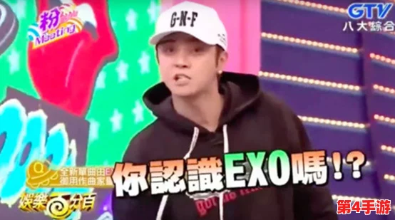 罗志祥5G天天奭多人观后感：探讨现代娱乐文化的流行趋势