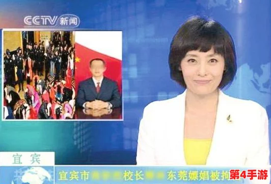 99嫖妓达人又大又粗，游戏里称霸全服，现实中却是个纯情小处男