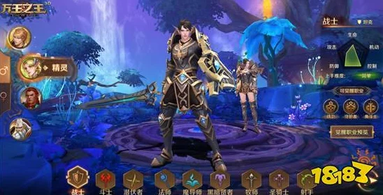 《万王之王3D》深度探索：顶尖坦克职业对比，哪一款是你的战场守护神？