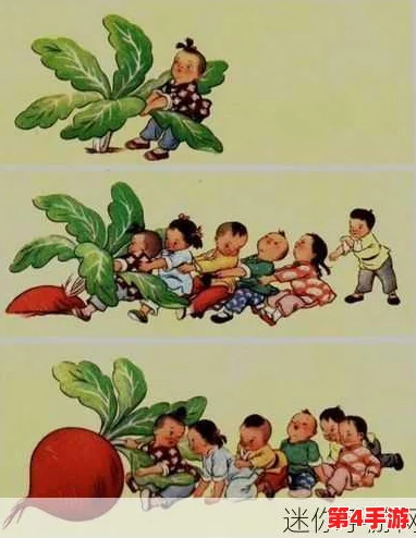 拨萝卜打扑克?探讨背后隐含的趣味和文化现象 拨萝卜打扑克?探讨背后隐含的趣味和文化现象