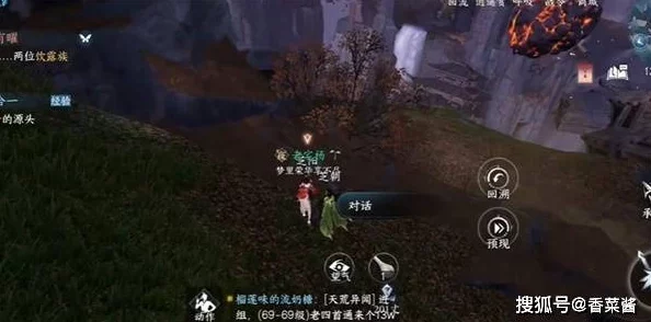 逆水寒手游：玄目说早安任务全解析，图文并茂带你轻松解锁每日首胜攻略秘籍