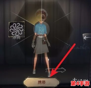 全面剖析《第五人格》中法罗女士的制胜策略:揭秘她与各角色间的独特克制与制衡关系 全面剖析《第五人格》中法罗女士的制胜策略:揭秘她与各角色间的独特克制与制衡关系