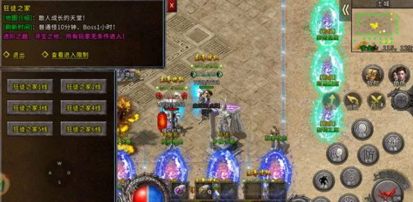 阴阳界深度探索：解锁魂灵转换的独特玩法与策略指南