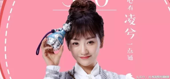 独家揭秘：新神魔大陆圣女职业精髓，高效技能搭配策略与实战应用指南