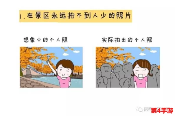 班长是我们班的公共插座，真的是个好比喻，大家都能从他身上获取帮助和支持，让班级更团结！