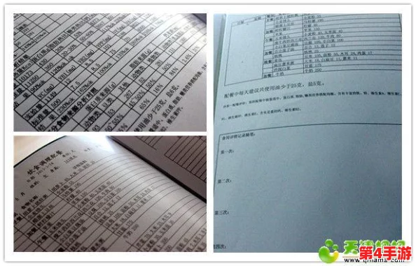 男方用嘴巴吃b后多久恢复,专家解读不同因素影响恢复时间 男方用嘴巴吃b后多久恢复,专家解读不同因素影响恢复时间