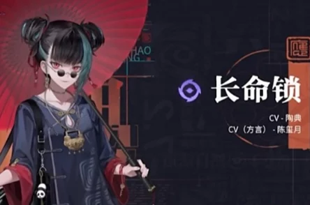 探寻归龙潮长命锁独特涂鸦艺术，揭秘隐藏地点的详尽指南