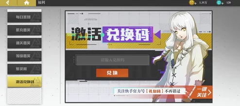 深度挖掘《镇魂街》武神躯张郃极致养成策略,全面概览游戏特色与角色潜力解析 深度挖掘《镇魂街》武神躯张郃极致养成策略,全面概览游戏特色与角色潜力解析
