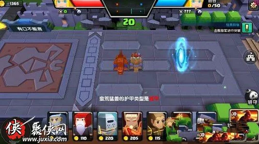 晶核手游挑战巨兽哥拉莫斯:高效打法与实战策略全攻略解析 晶核手游挑战巨兽哥拉莫斯:高效打法与实战策略全攻略解析