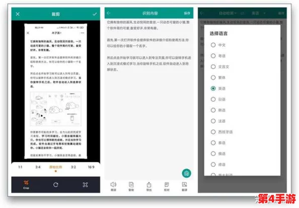 挺进她的花苞 啊太深了APp,这款应用让人欲罢不能,网友称其体验超乎想象,深得人心。 挺进她的花苞 啊太深了APp,这款应用让人欲罢不能,网友称其体验超乎想象,深得人心。