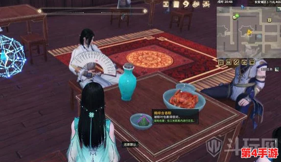 白丝小乔扒开双脚求自-慰:性爱中的自我探索和解放 白丝小乔扒开双脚求自-慰:性爱中的自我探索和解放