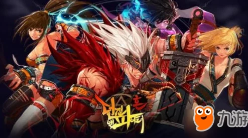 探索《地下城与勇士》中，唯一以神秘眼眸为象征的珍稀称号揭秘