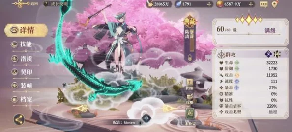 《幻书启世录》公测盛典：独家礼包兑换码全集，解锁游戏新篇章的密钥宝藏！