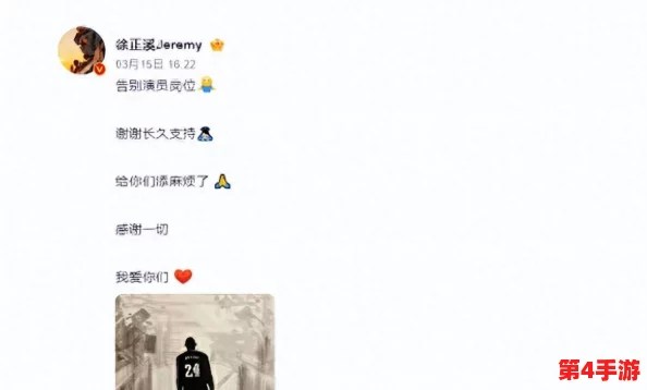 吃瓜黑料:揭示娱乐圈背后的秘密与八卦,让我们一起了解那些不为人知的故事和真相 吃瓜黑料:揭示娱乐圈背后的秘密与八卦,让我们一起了解那些不为人知的故事和真相