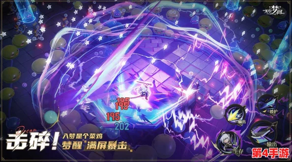 探索无尽梦境：六大梦灵流派星级奥义与特色全览，解锁梦幻世界深层奥秘