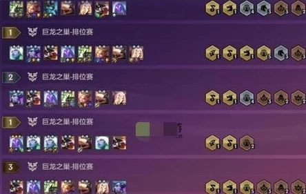 《金铲铲之战》策略深究:死亡之蔑,哪位英雄能最大化其蔑视生死之力? 《金铲铲之战》策略深究:死亡之蔑,哪位英雄能最大化其蔑视生死之力?