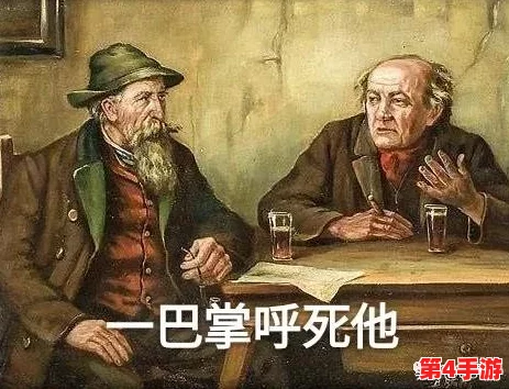 暴躁少女csgo视频最牛的英雄：她在游戏中展现出的技巧与个性，令人惊叹不已，成为众多玩家心中的偶像