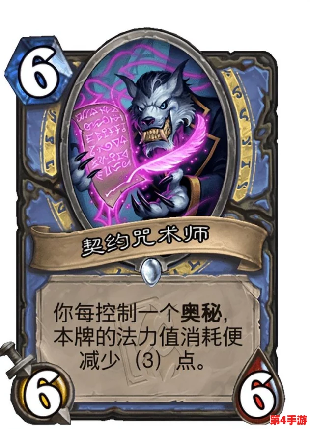 侍魂胧月传说：咒术师PK实战策略与高端技巧全面探索，掌握致胜秘法