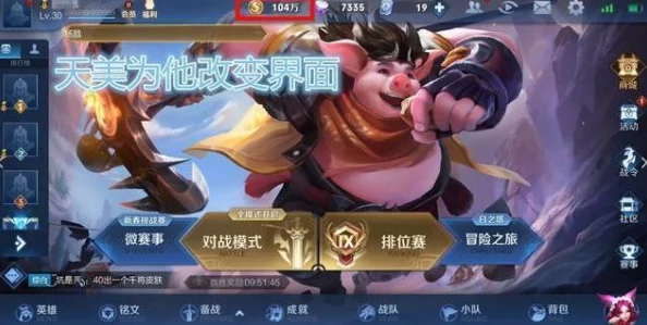 2024年度必肝手游精选：专为游戏狂热者打造的极致挑战与沉浸体验大全