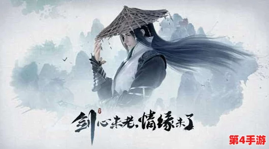 探寻归龙潮之谜：追寻阿律失落笛音的最终踪迹与传说秘境