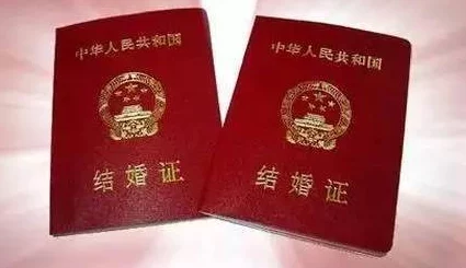 《推理学院》浪漫升级：独家定制结婚证照片，让恩爱瞬间成为游戏世界最炫秀恩爱！