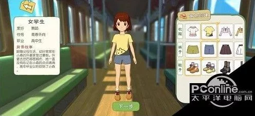 探索《小森生活》未来角色登场预告与精彩内容全方位推荐指南