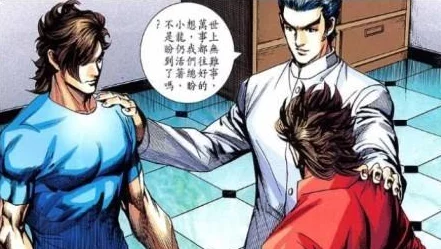 班长露出 强行被男生揉动漫,这种情节真的太夸张了,感觉不太符合现实啊!希望能有更健康的内容 班长露出 强行被男生揉动漫,这种情节真的太夸张了,感觉不太符合现实啊!希望能有更健康的内容