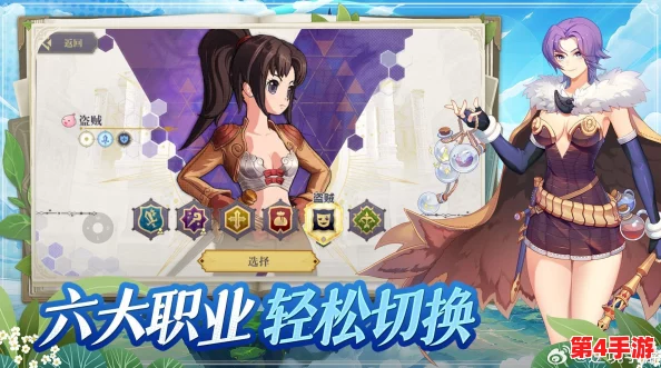 插宁荣荣的模拟器游戏特色：深入理解虚拟世界中的挑战与乐趣
