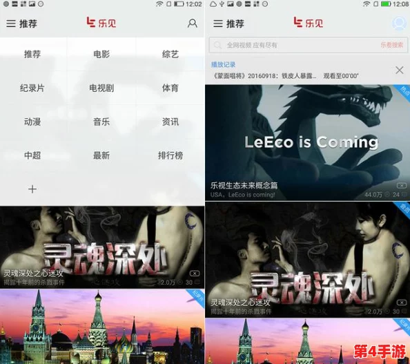国产又黄又爽,用户评价直击痛点:让人笑中带泪的真实体验,值得一看! 国产又黄又爽,用户评价直击痛点:让人笑中带泪的真实体验,值得一看!